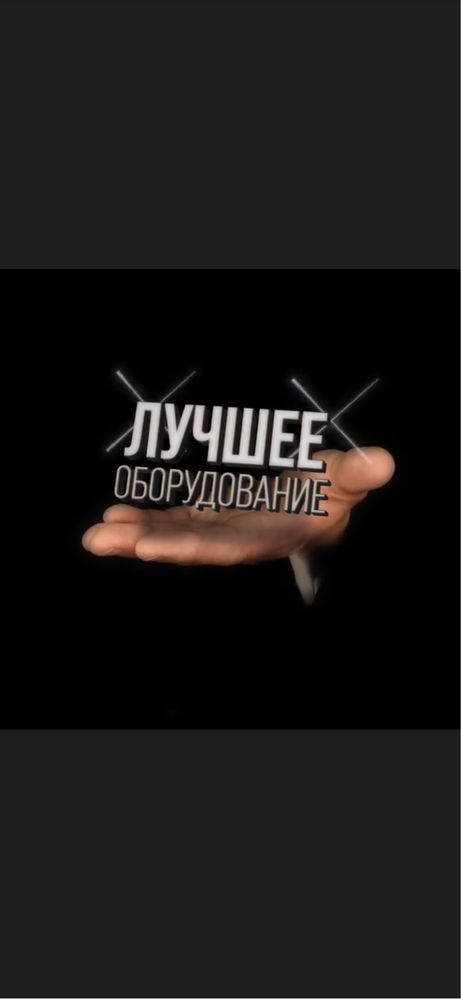 3d голограмма в удобном чемоданчике