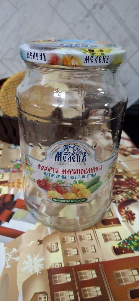 Банки для закрутки стрелизации