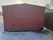 Продам гараж срочно