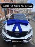 Аренда Бант на машину подарочный бант на авто оформление авто на подар