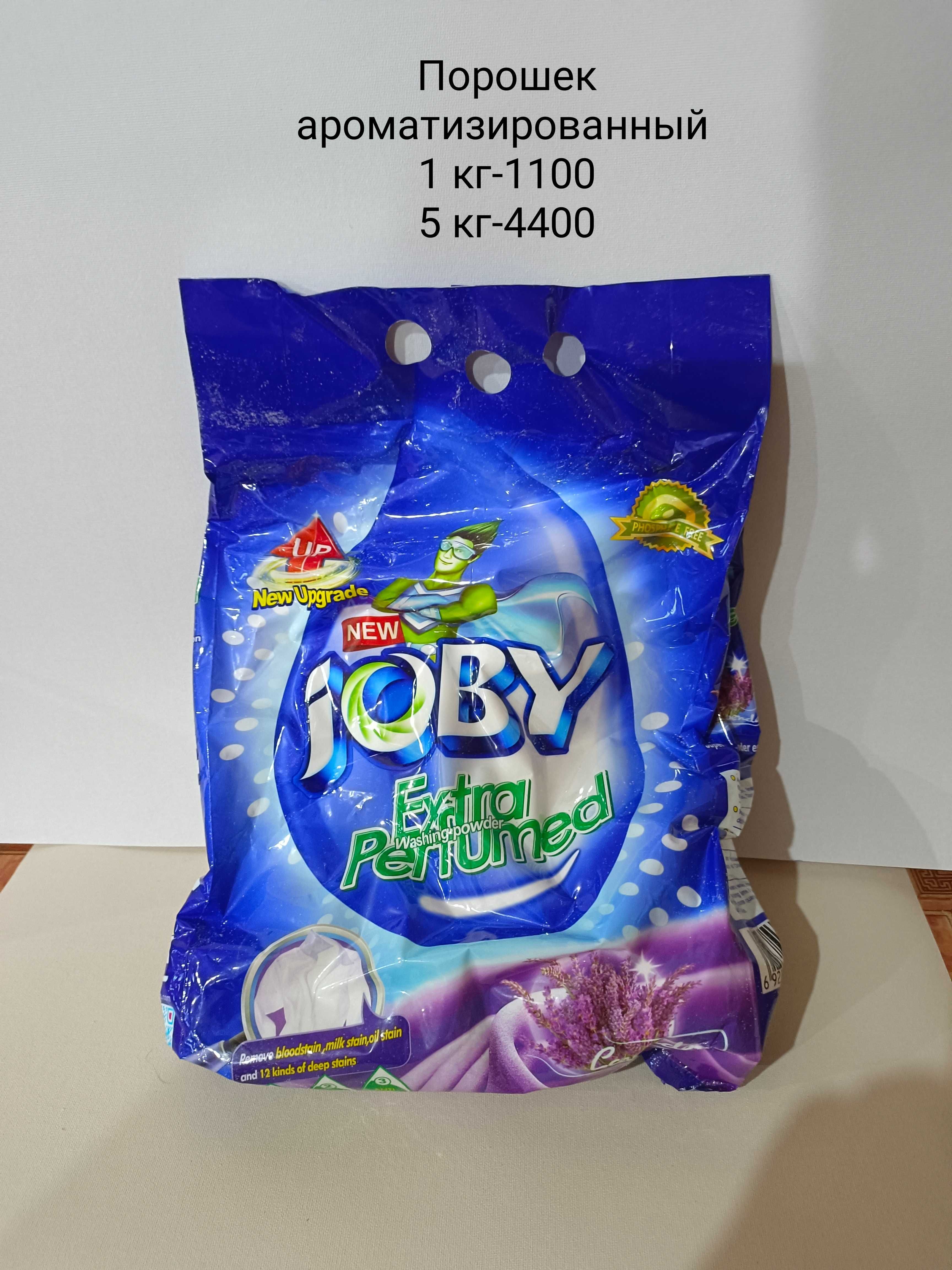 Мыломоющие товары JOBY