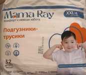 Подгузники Mama ray
