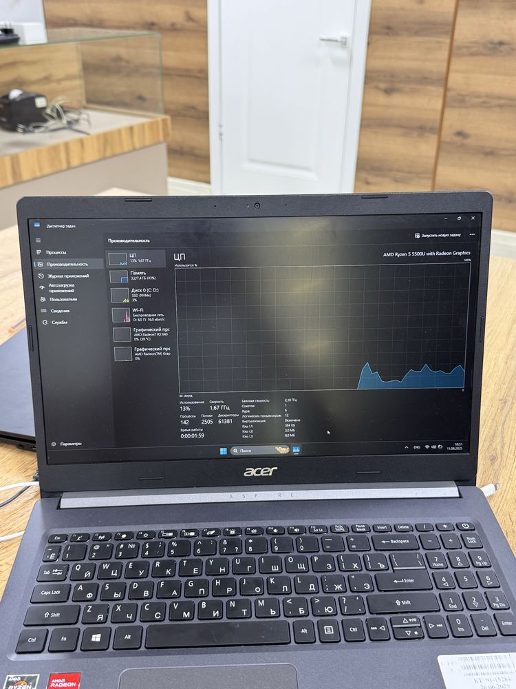 Продается Lenovo Aspire 5