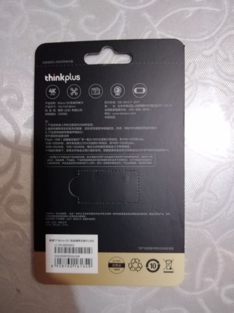 Самсунг а03s, micro SD, подсветка для лады.