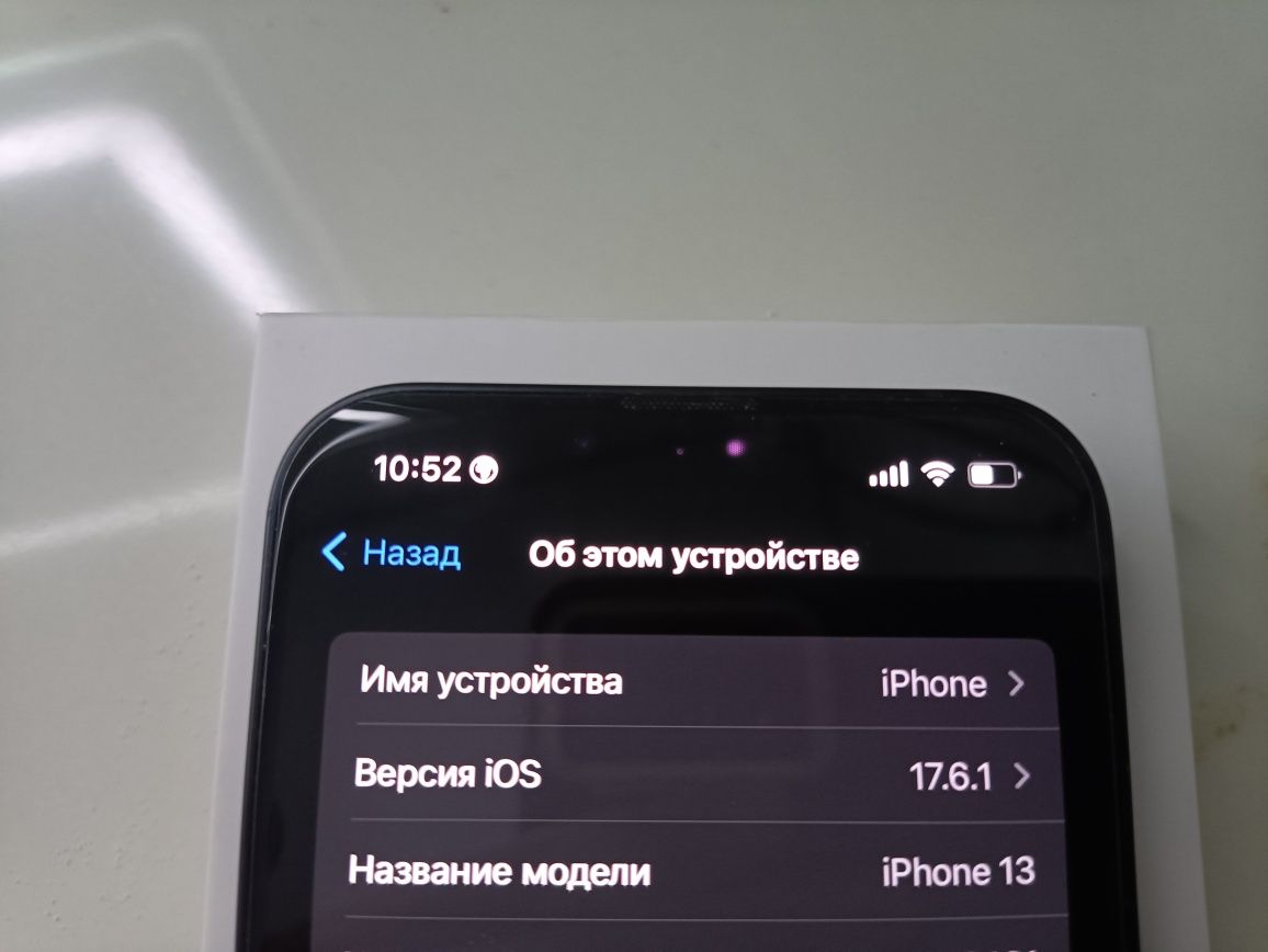 Iphone Apple 13, 128 гб