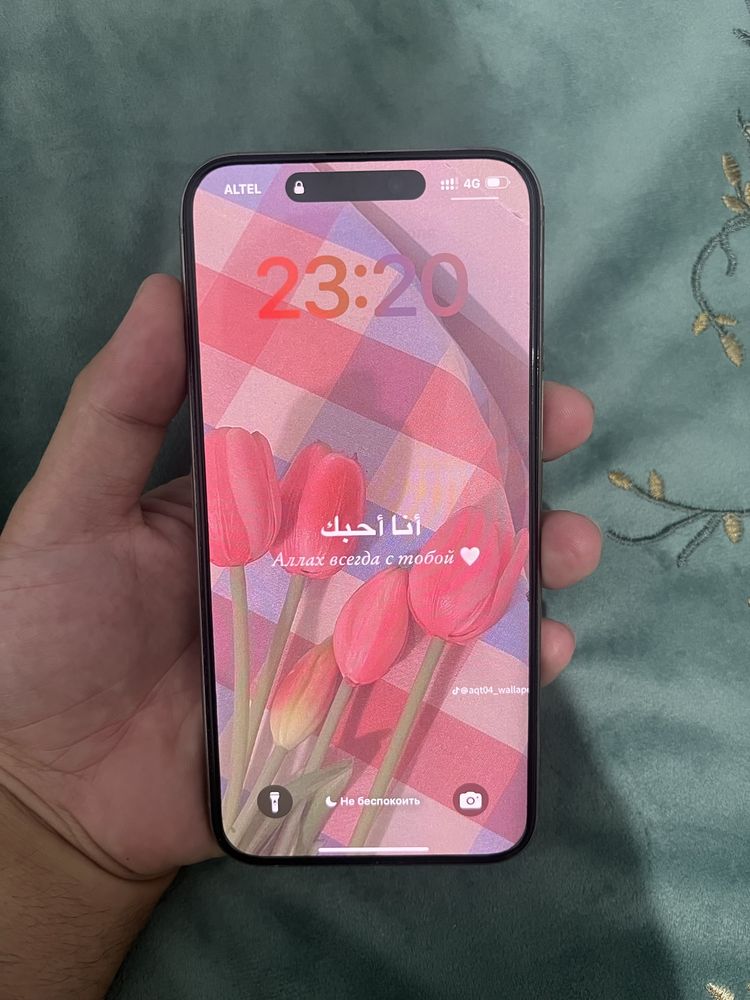 Iphone 15 pro max titanium