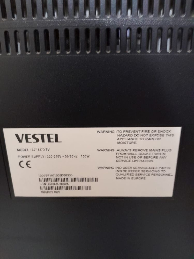 Телевизор Vestel