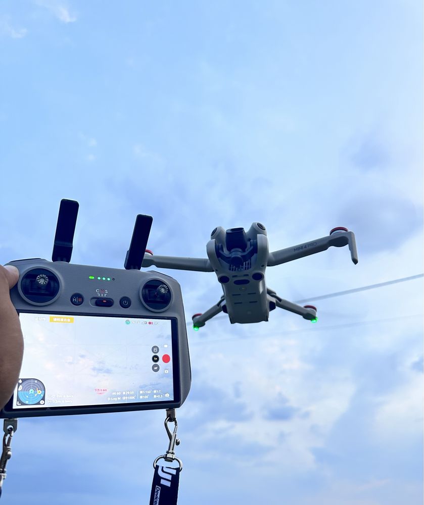 Dji mini 4 pro fly more combo