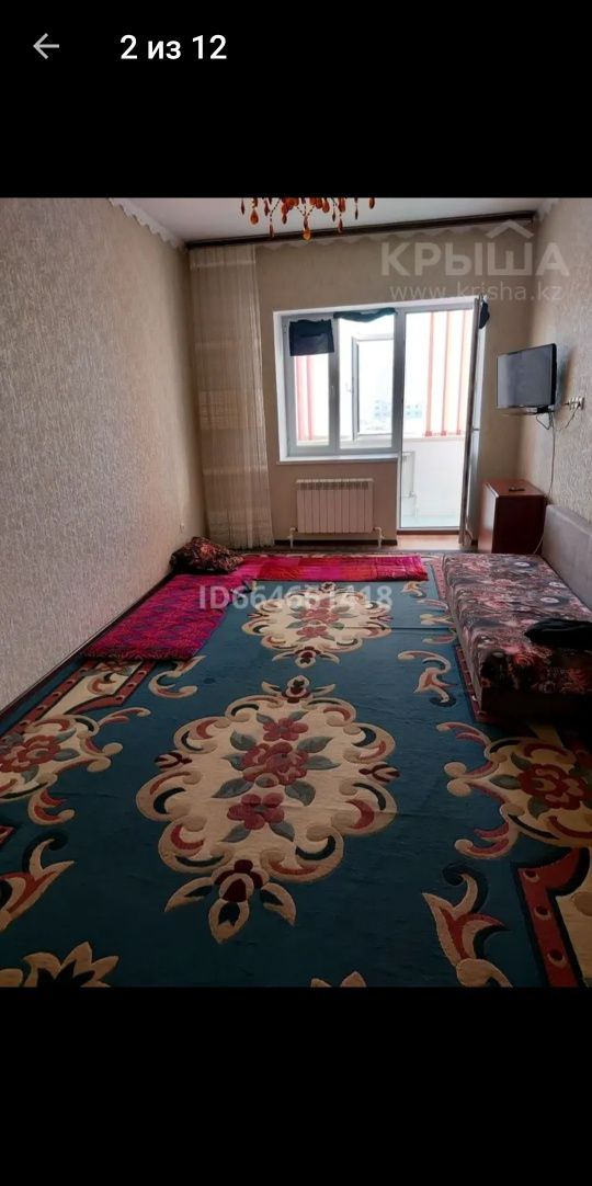 Продам 1 комнатную квартиру на Батыс 2.