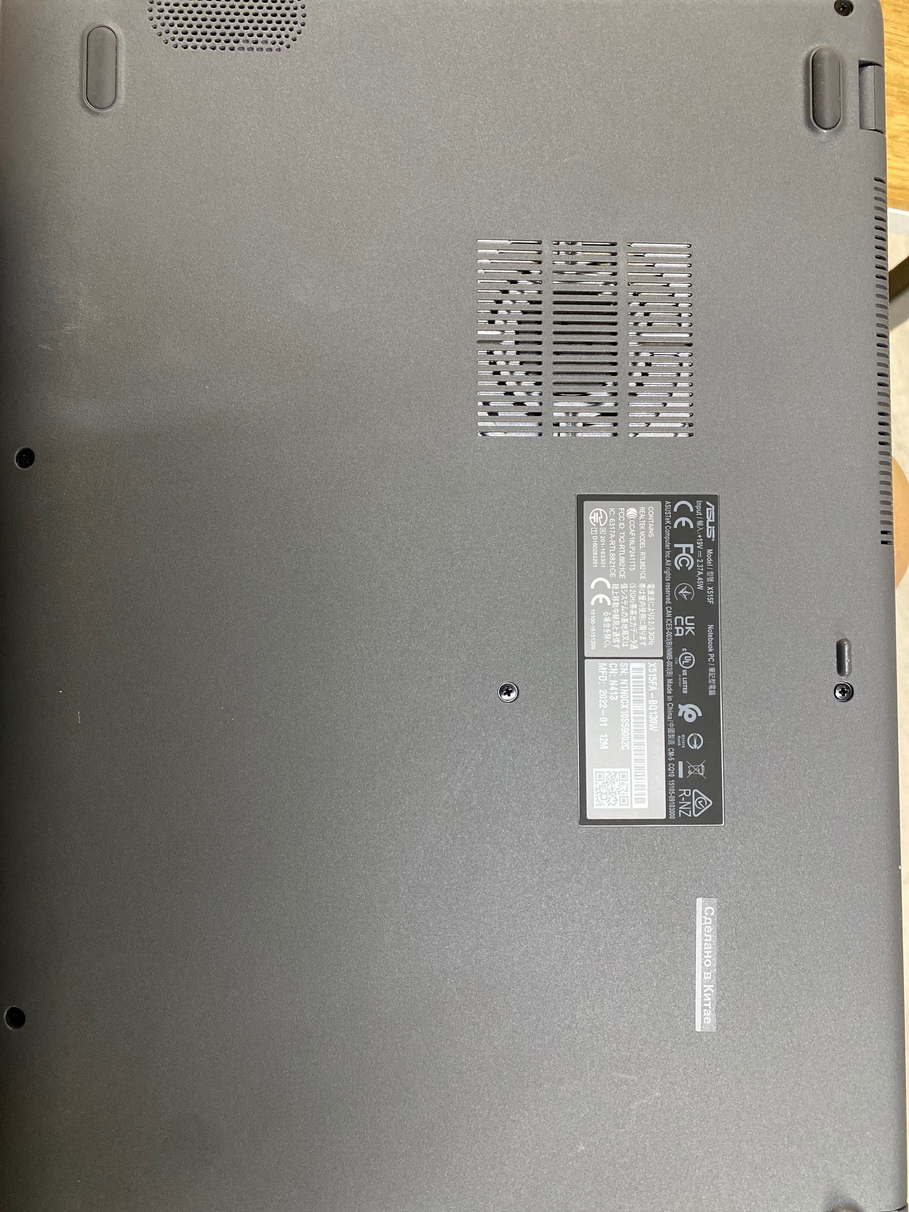 Ноутбук Asus Desktop-DO92N7v 15.6 дюмов