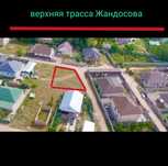 Продам угловой ровный участок в с.Шамалган (Алм.обл)