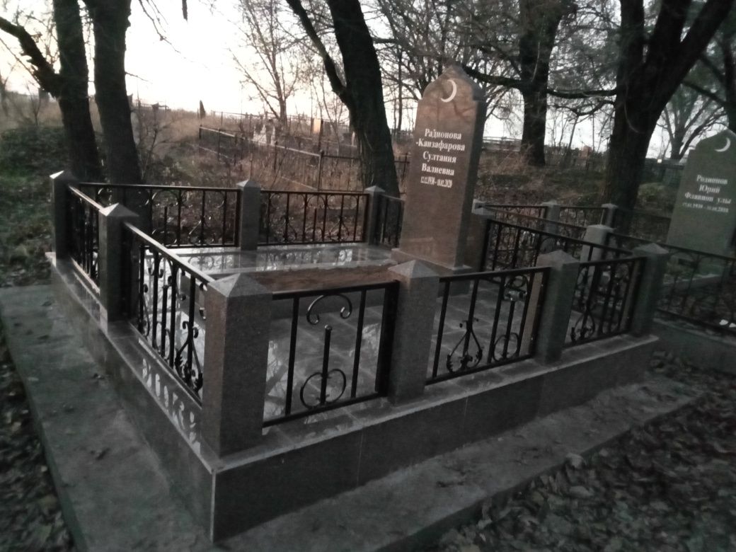 Памятники,ритуальные услуги,оградки ,благоустройство могил