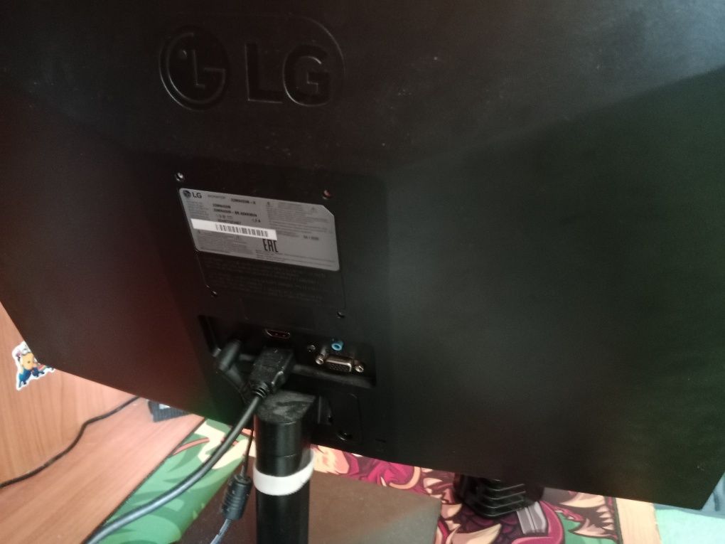 Монитор LG 75 герц