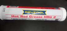 Смазка высокотемпературная RAVENOL Hot Red Grease HRG2