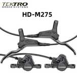 Тормоза гидравлические tektro hd-m275
