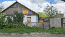 Продам дом, (участок 15 соток)