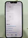Сатылады - Продаётся iPhone 13 Pro