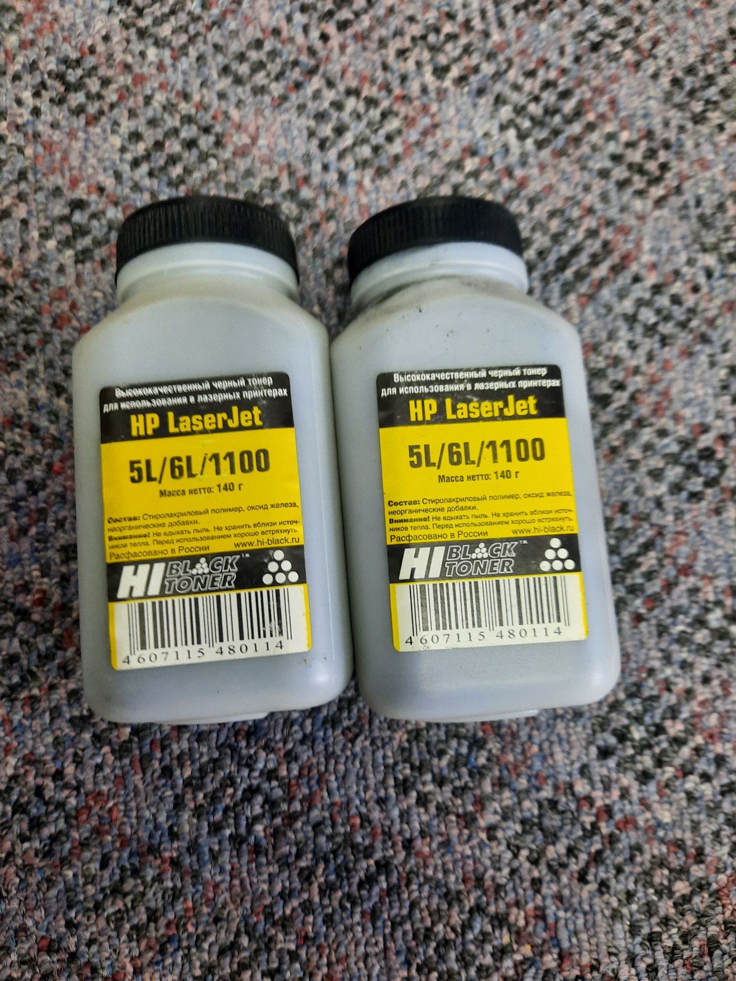 Продам тонер для лазерного принтера 5L/6L/1100