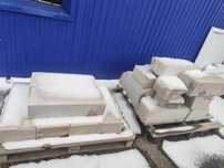 Газоблок продам новые