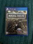 Диски на ps4  Путь вора ,жизнь после