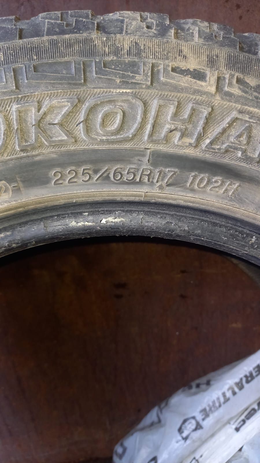 Продам летние шины