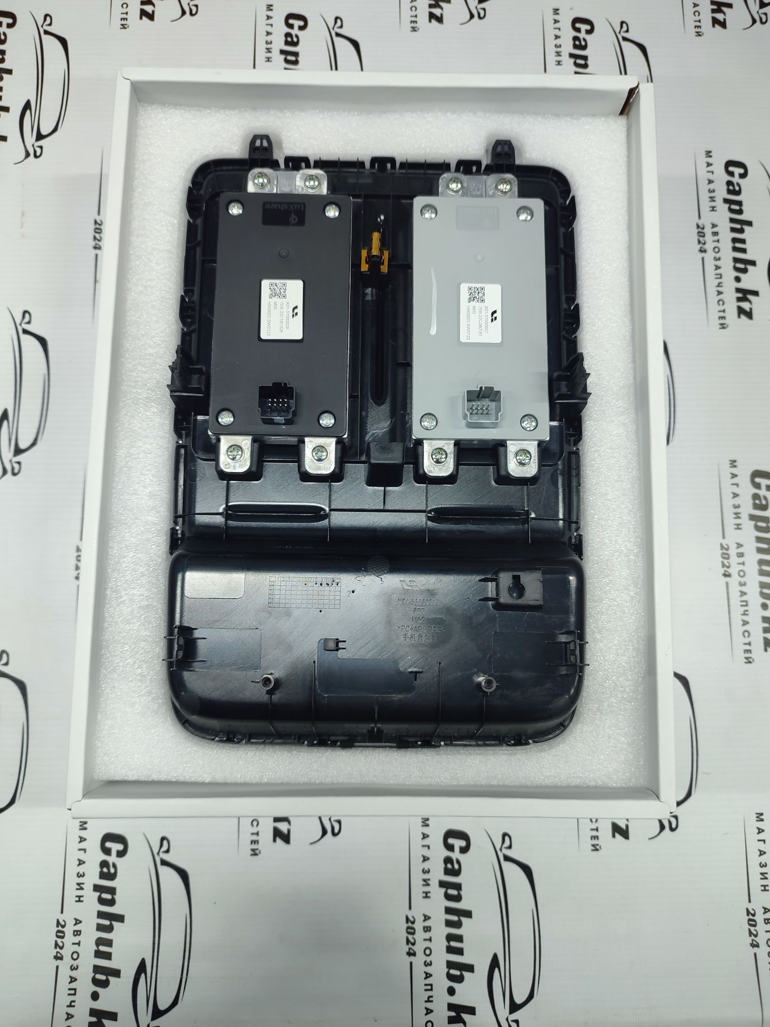 Модуль зарядки Lixiang 50W