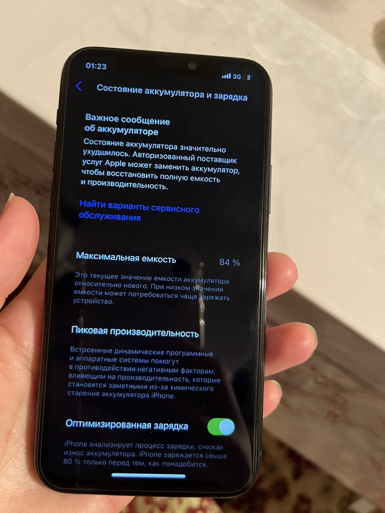 Iphone 11 pro гарантия 3 күн
