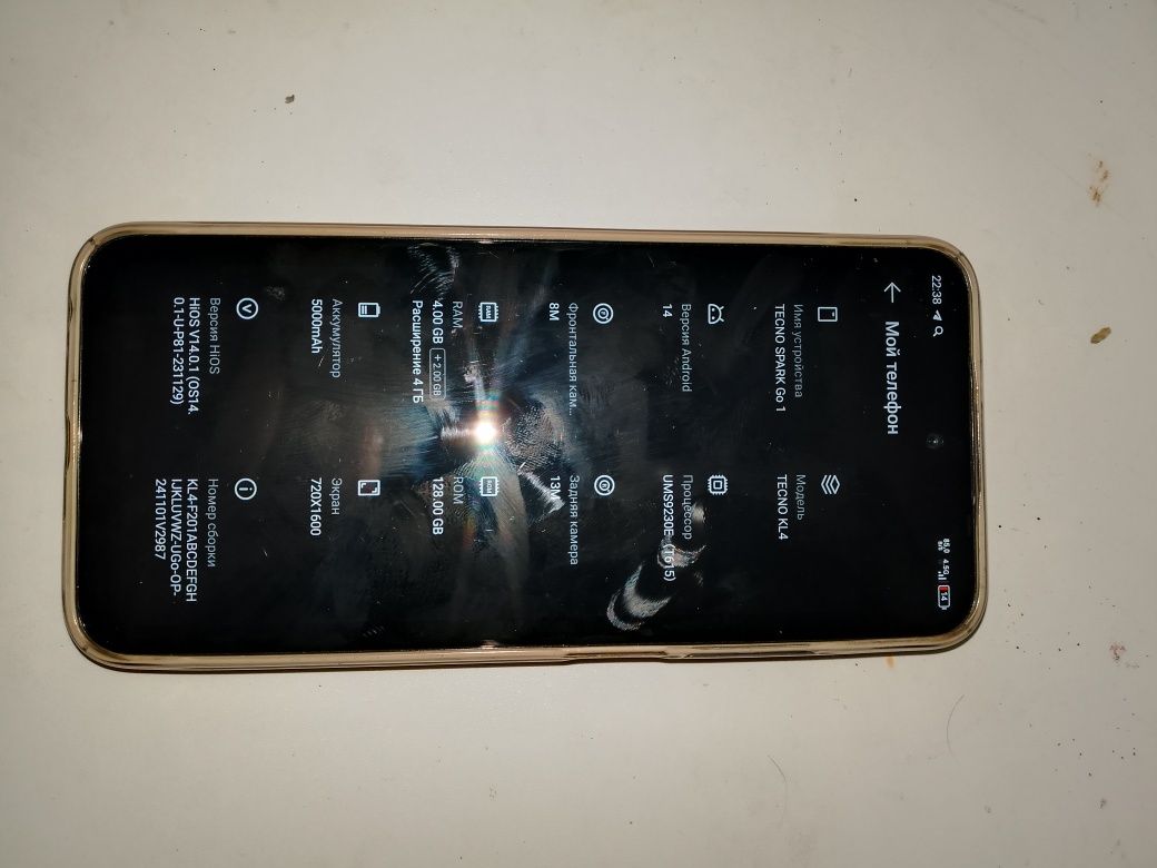 TECNO spark go 1