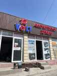 Аккумуляторы Доставка Шымкент
