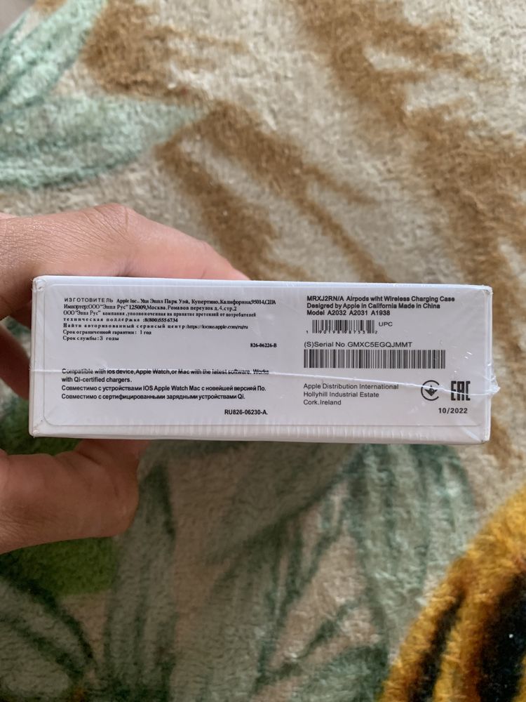 Продам наушники айрподс 2 люкс
