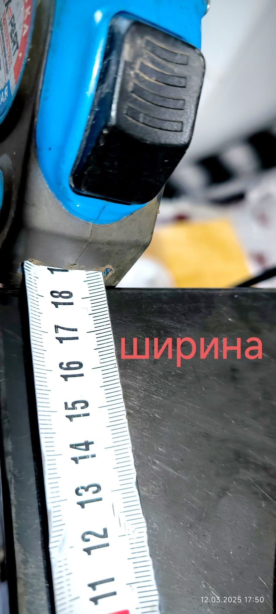 Термопод 35л Электрическии Легон