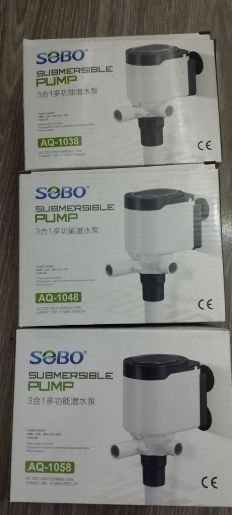 Подъёмные помпы от фирмы SOBO ( головки )