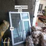 Продам пластиковые окна
