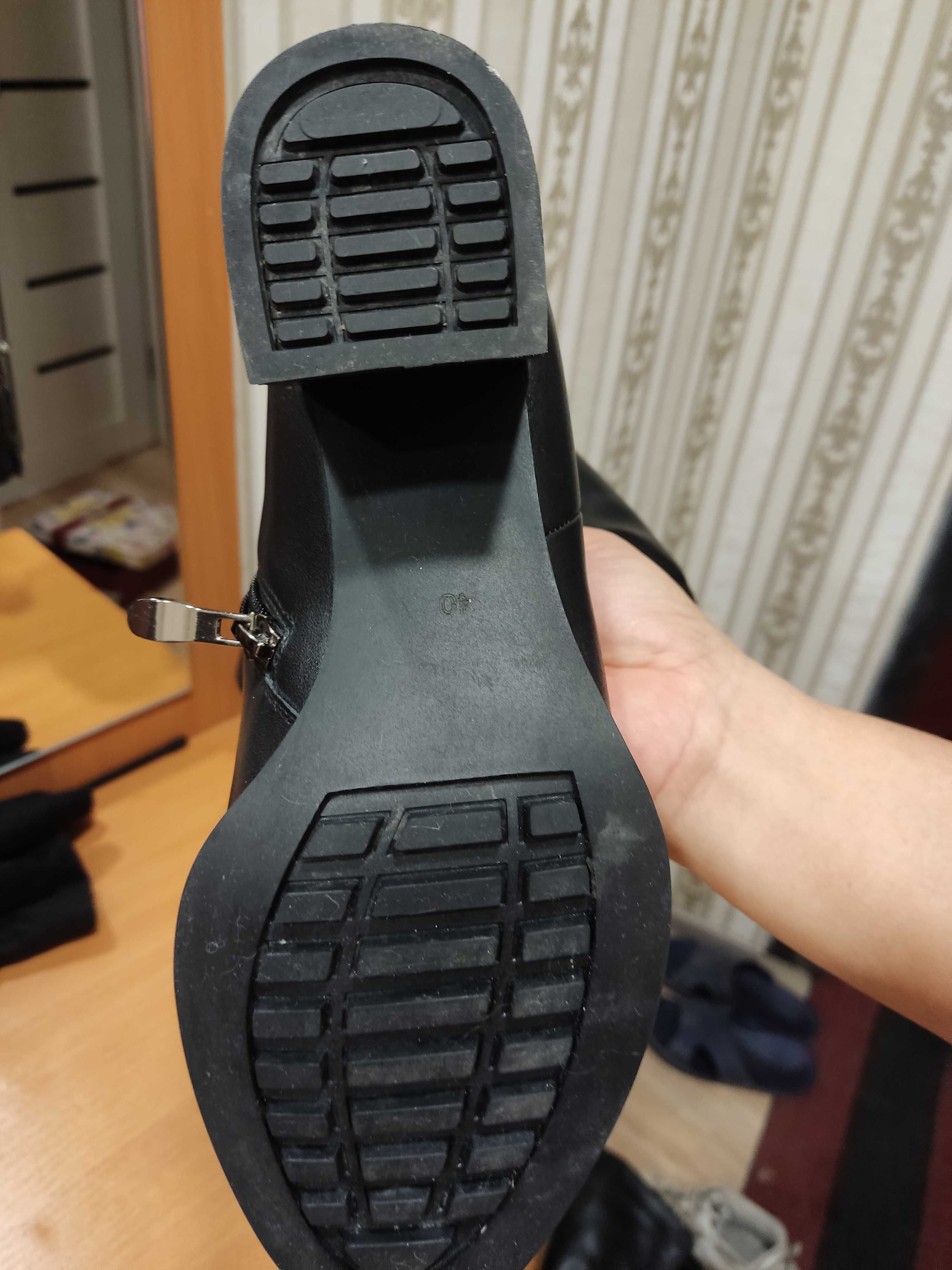 Женские зимние сапоги