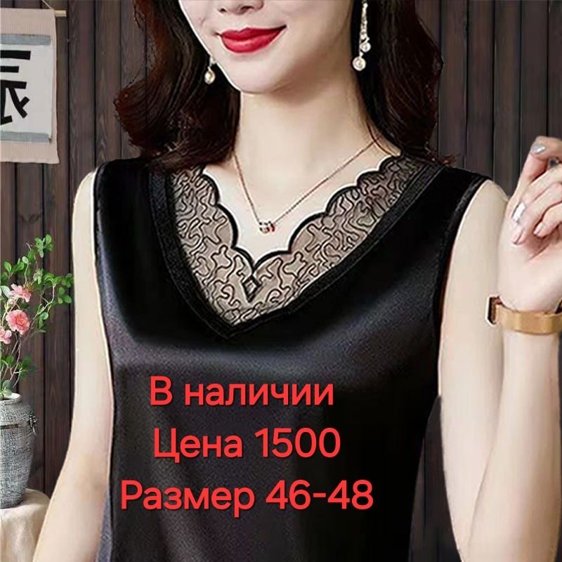 Продаётся женская одежда