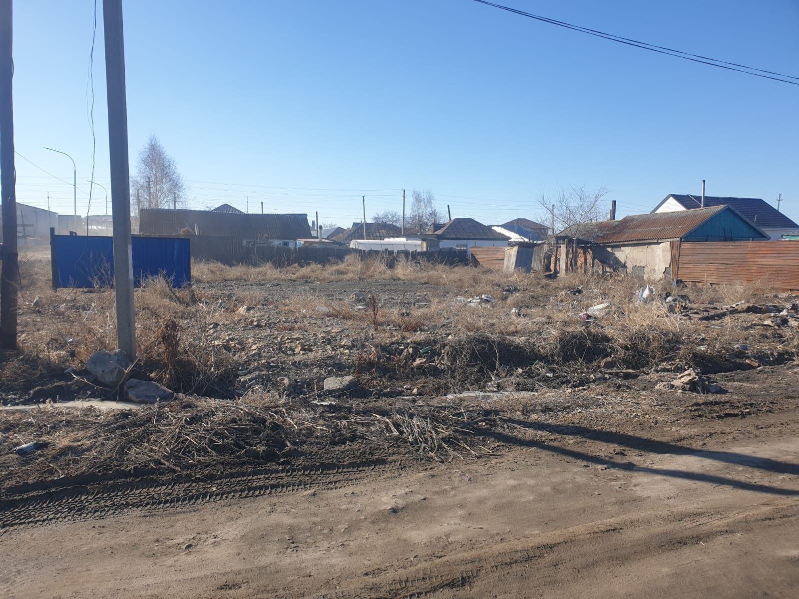 земельный участок