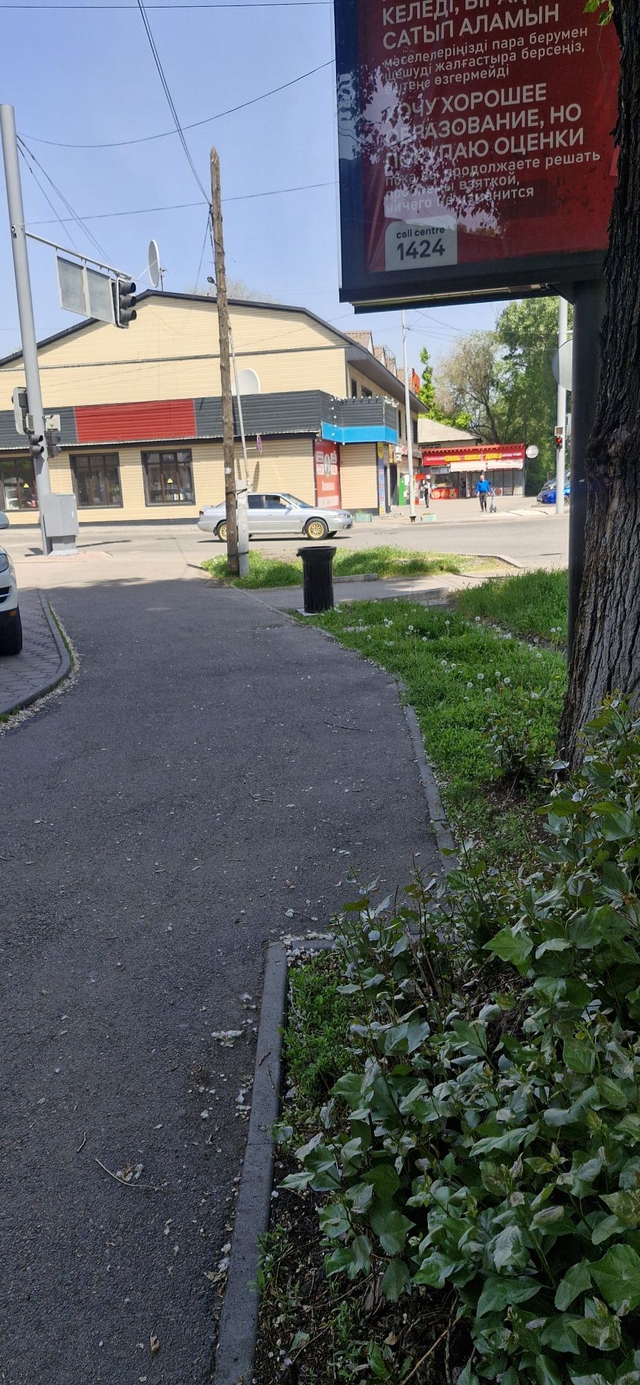 Сдам в аренду помещение
