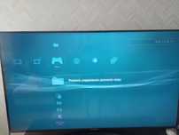 Продам playstation 3 super slim