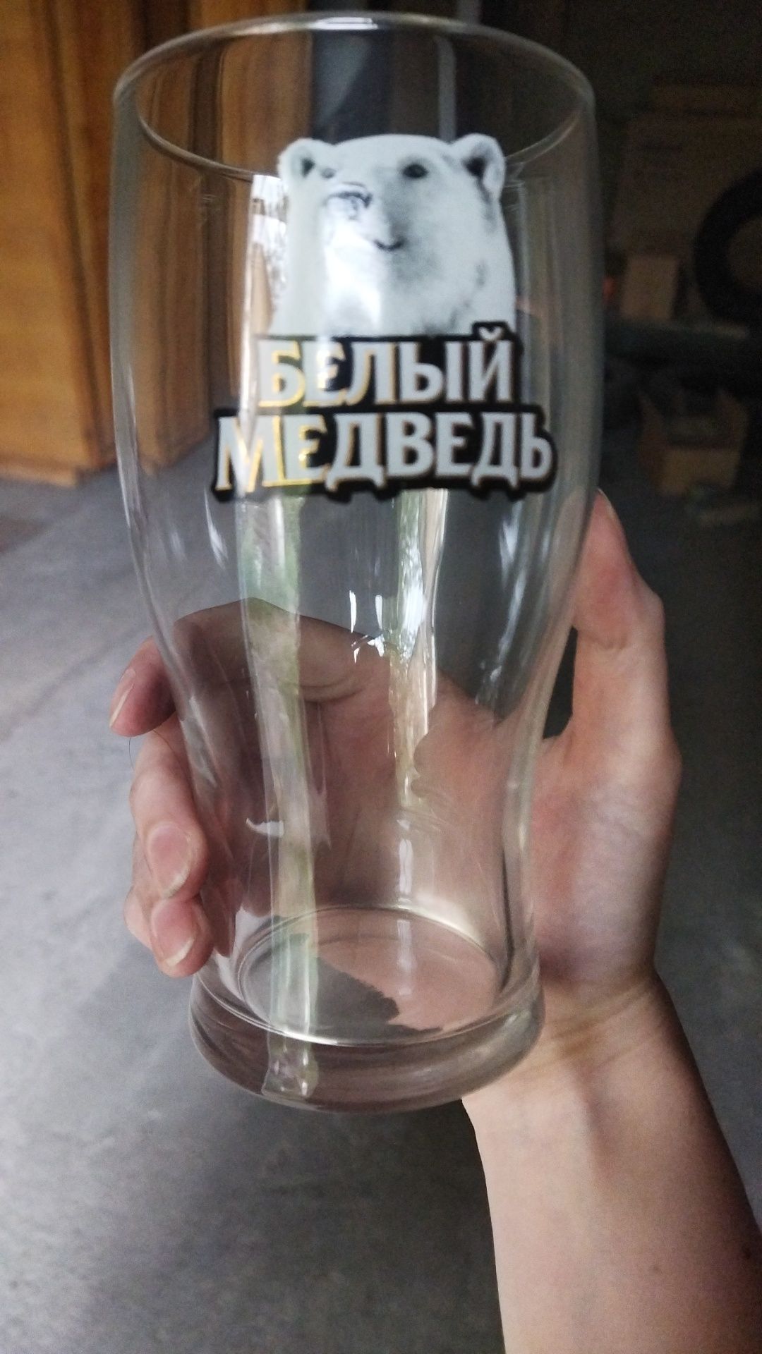 Пивная колба, кружки, бокалы
