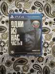игравой диск одни из нас 2 на playstation 4