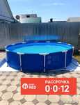 Бассейн INTEX N1