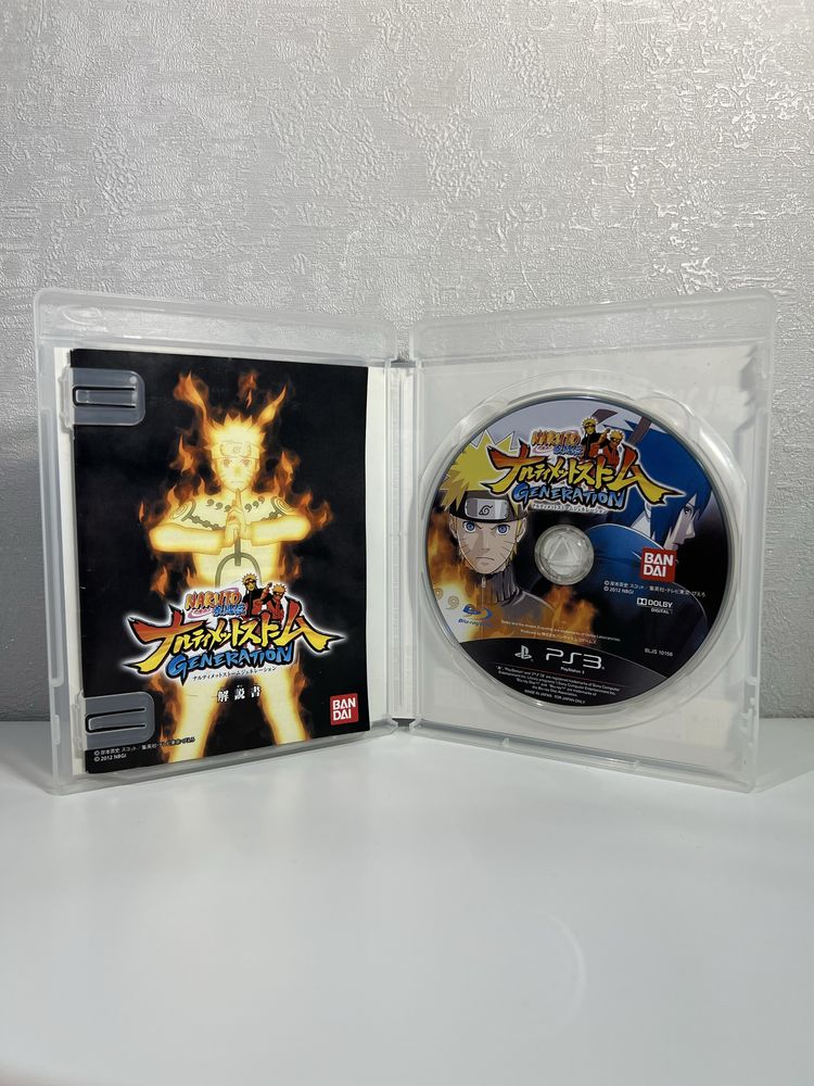 Серия Naruto для PS3