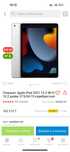 Ipad 9 поколения