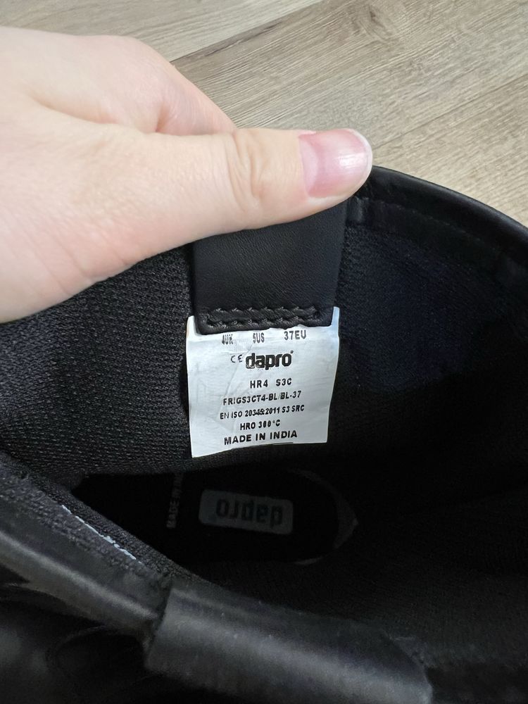 Спец.обувь Dapro