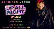 Продам два билета на JLo