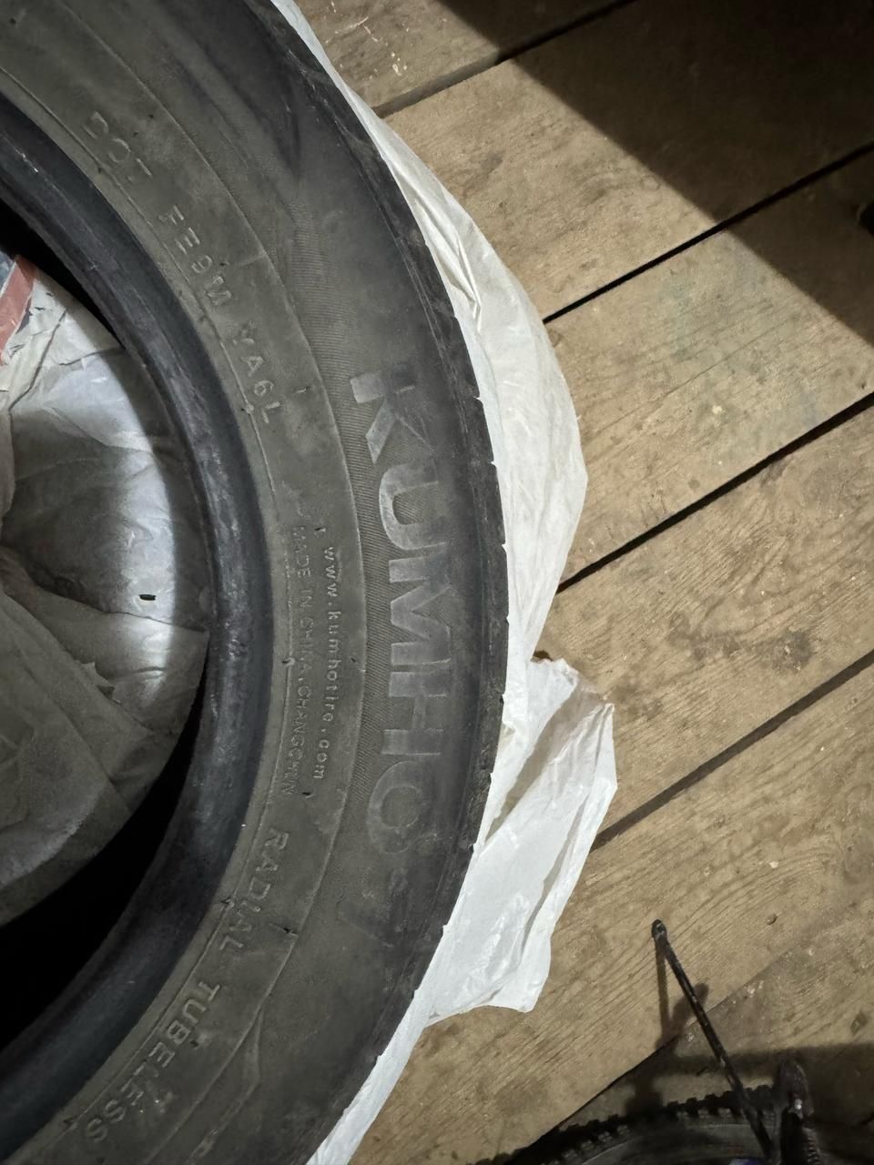 Летние шины сатылады 185/65 R15