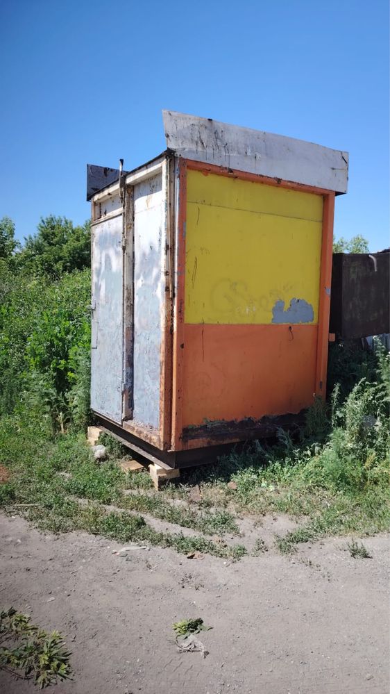 Киоск под что угодно