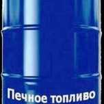 Продам печное топливо темное