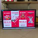 ш33-Телевизор Samsung UE55AU8000U