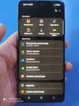 Samsung A51 -128гб